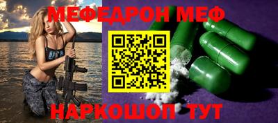 mdpv Гай