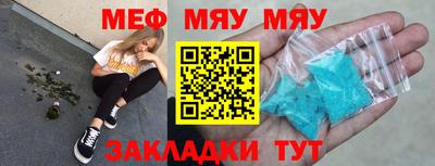 mdpv Гай