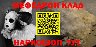 кокс Гагарин