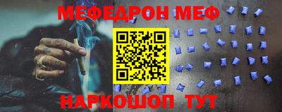 каннабис Гатчина
