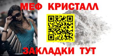 кокс Гагарин