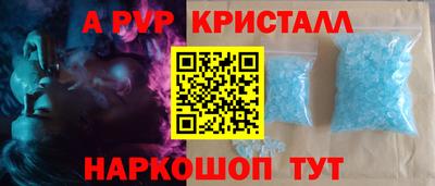 кокс Гагарин