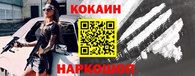 mdpv Гай