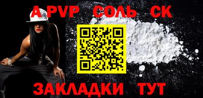 mdpv Гай