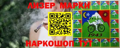 кокс Гагарин