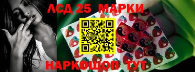 каннабис Гатчина