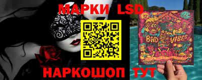 mdpv Гай