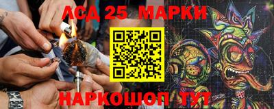 каннабис Гатчина