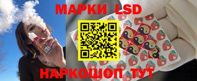 mdpv Гай