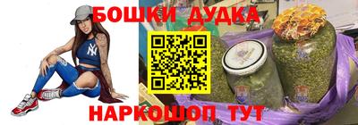 кокс Гагарин