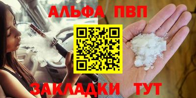 mdpv Гай