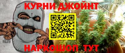 кокс Гагарин