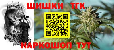 кокс Гагарин