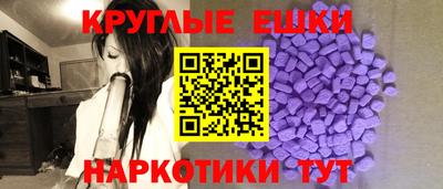 кокс Гагарин