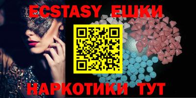 каннабис Гатчина