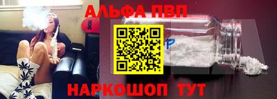 каннабис Гатчина
