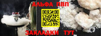 кокс Гагарин