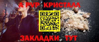 кокс Гагарин