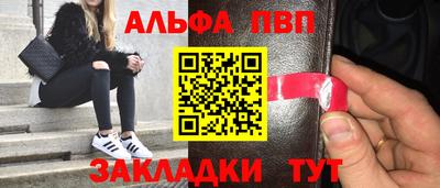 каннабис Гатчина