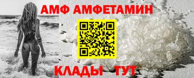 mdpv Гай