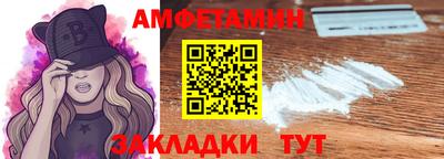 каннабис Гатчина
