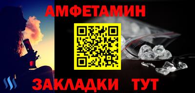 каннабис Гатчина