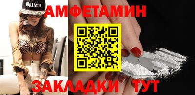 mdpv Гай