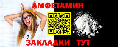 каннабис Гатчина