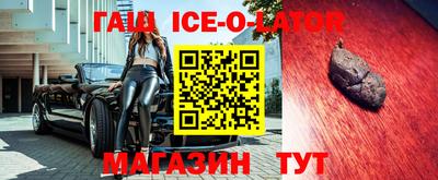 кокс Гагарин