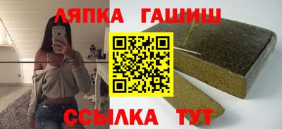 mdpv Гай