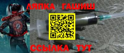 кокс Гагарин