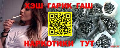 кокс Гагарин