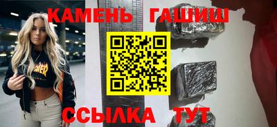 mdpv Гай