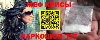 кокс Гагарин