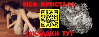 кокс Гагарин