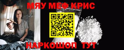 mdpv Гай