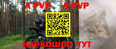 каннабис Гатчина