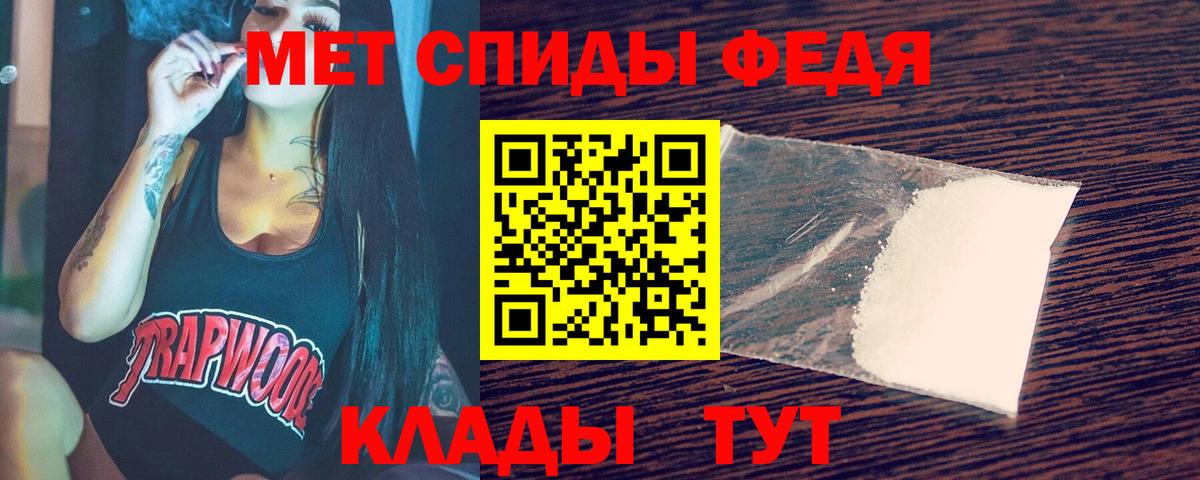 NBOMe  ГАШ  МЕТАМФЕТАМИН  Кокаин  Меф кристаллы  LSD-25  Соль-Илецк  ГАШ  Бошки Шишки  Вход с VPN  Экстази 